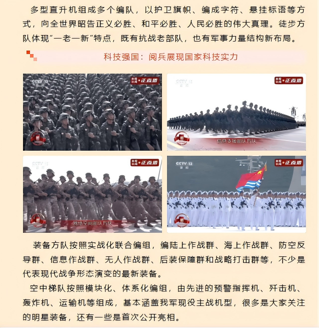 f7fc59f7-0f5b-414e-8cee-bd70265bf5e3(1).png f7fc59f7-0f5b-414e-8cee-bd70265bf5e3(1).png